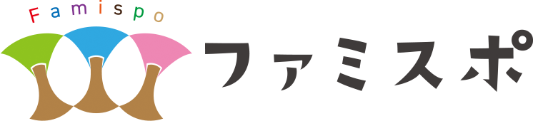 ファミスポ